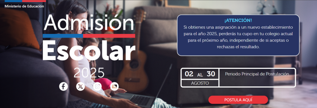 Anuncio de cambios al calendario de postulación al Sistema de Admisión Escolar 2025